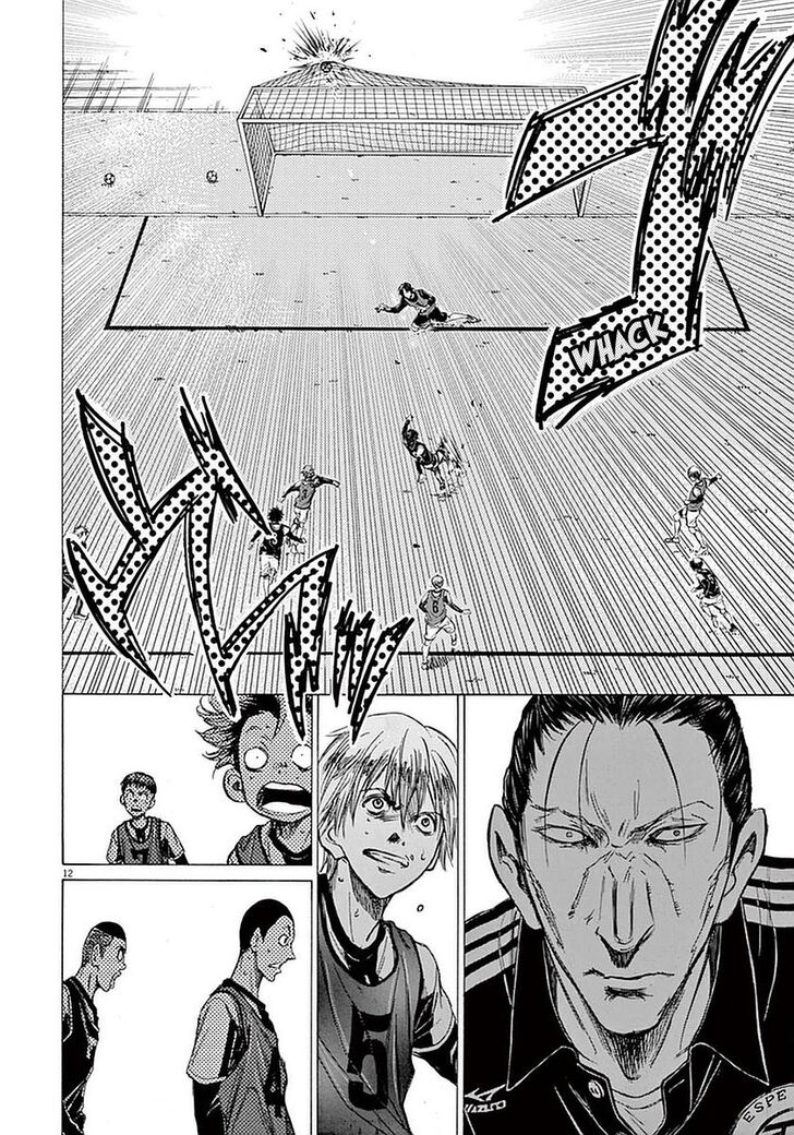 Ao Ashi, Chapter 30 image 11
